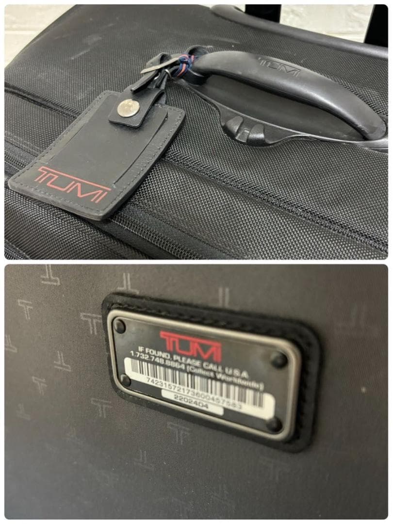 最終値下げ❣️TUMI キャリーケース　22024D4 エキスパンダブル　90L
