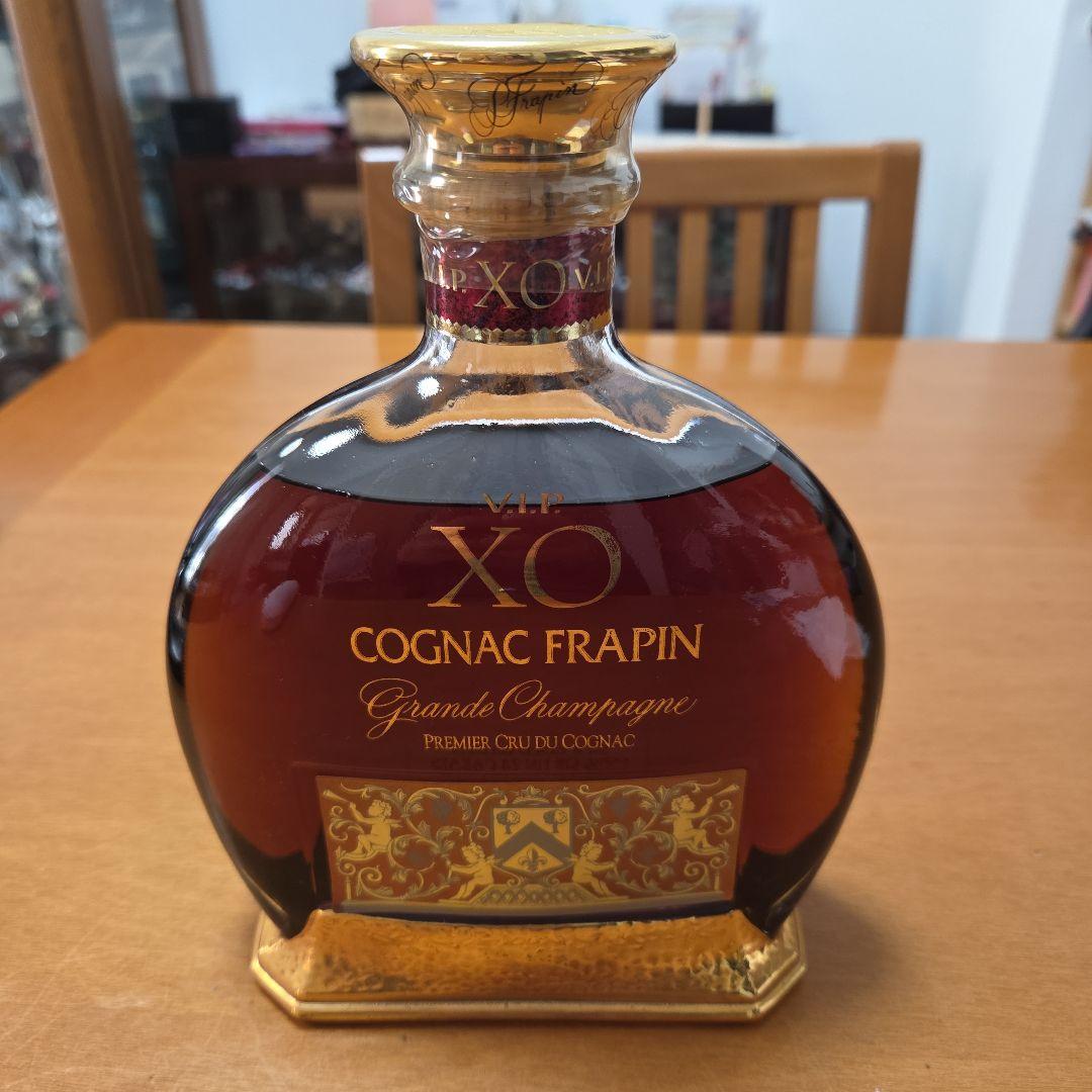 ブランデー Cognac Frapin XO Grande Champagne