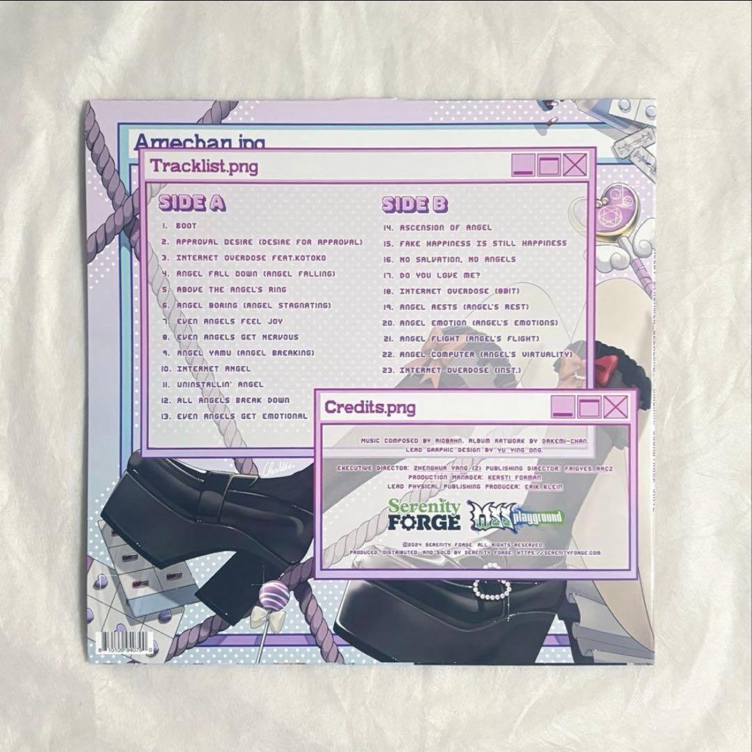 NEEDYGIRL OVERDOSE 超てんちゃん ニディガ レコード