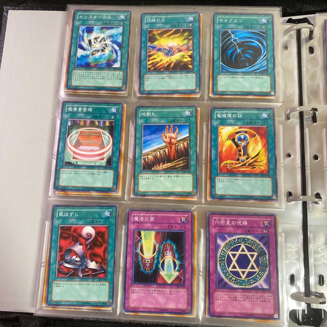 STRUCTURE DECK－遊戯編－ Volume.2 ストラクチャーデッキ