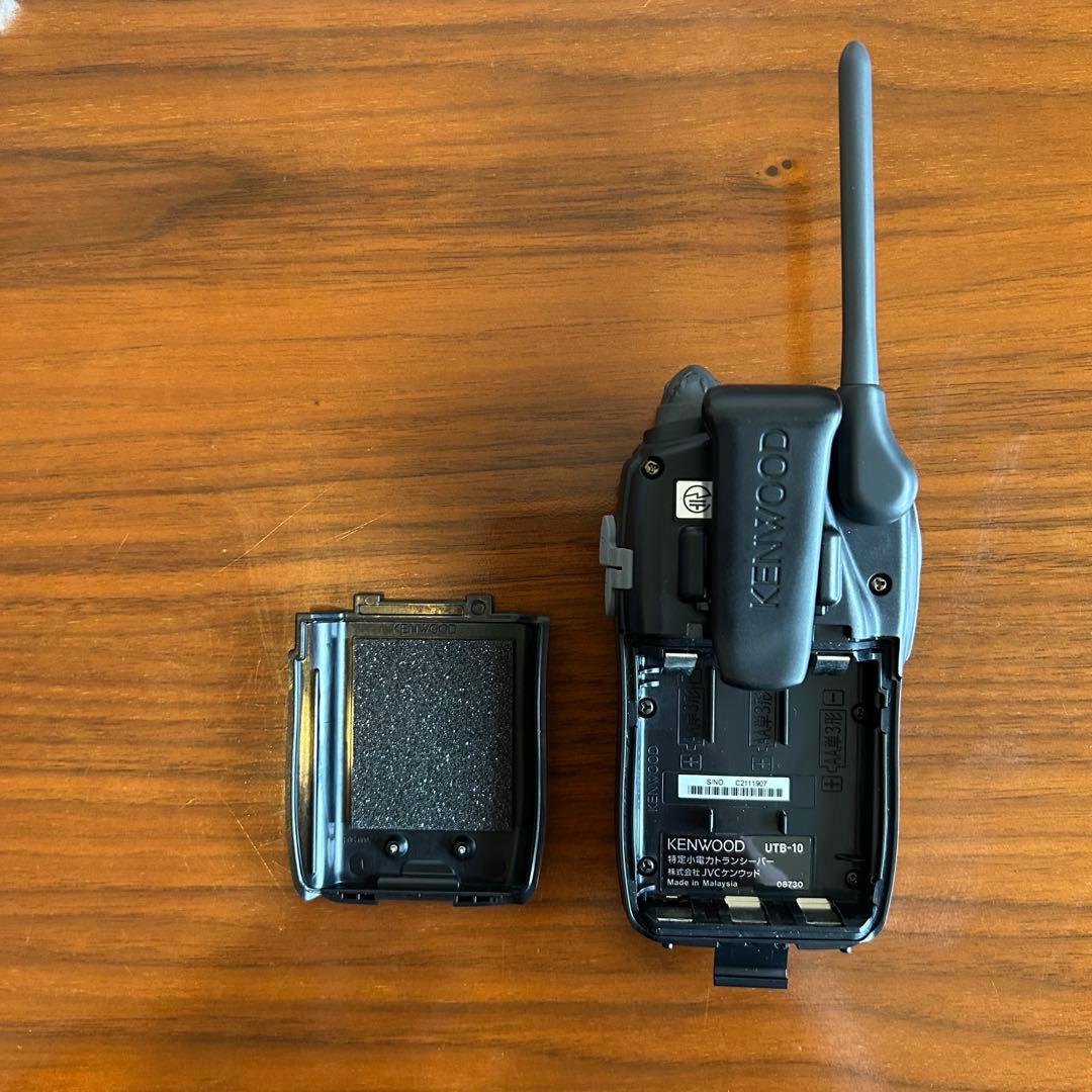 ※最終値下げ【美品】KENWOOD UTB-10 トランシーバー 2台セット