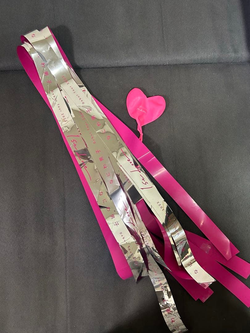 なにわ男子　高橋恭平　グッズまとめ売り　セット