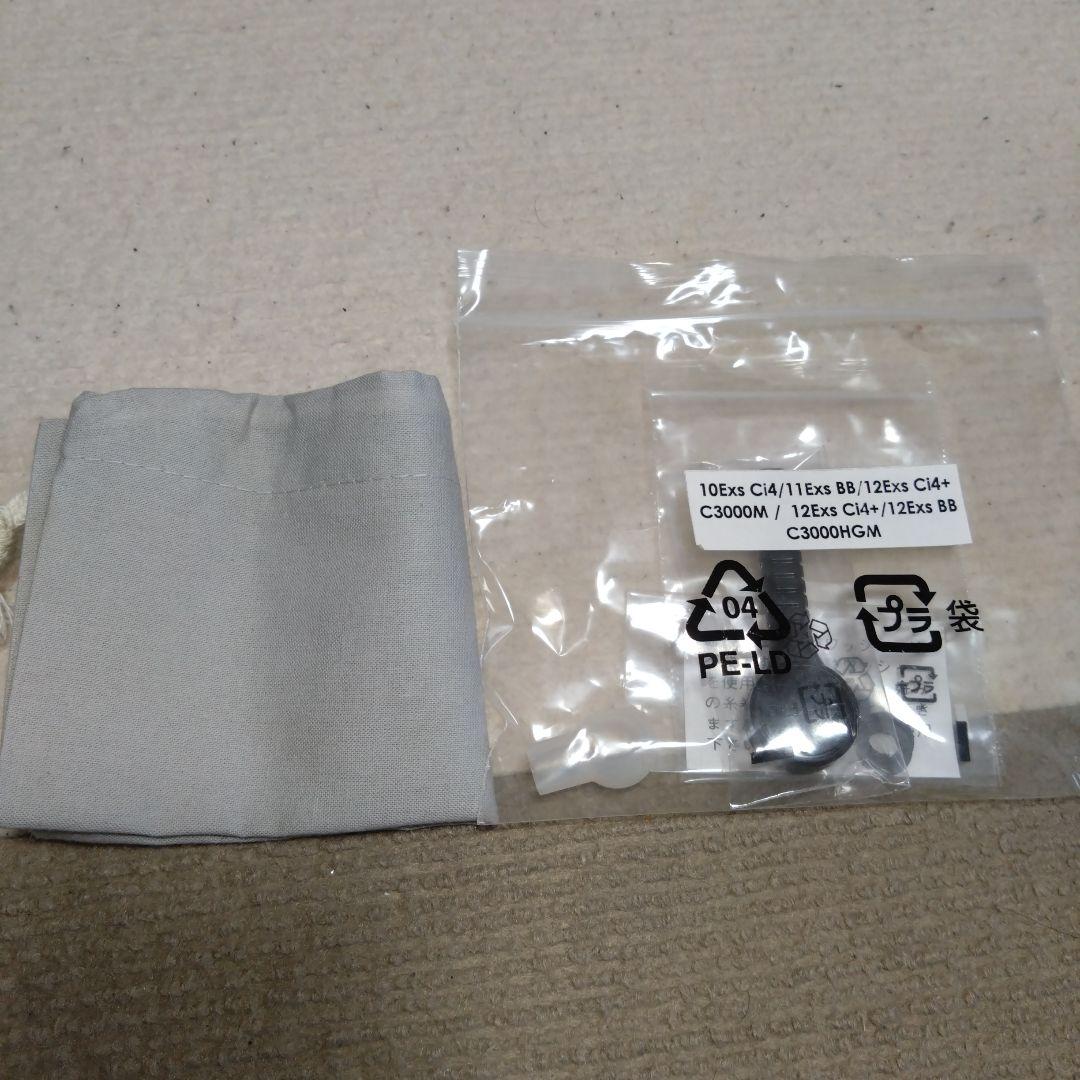 h*5様 SHIMANO EXSENCE BB C3000HGM スピニングリー