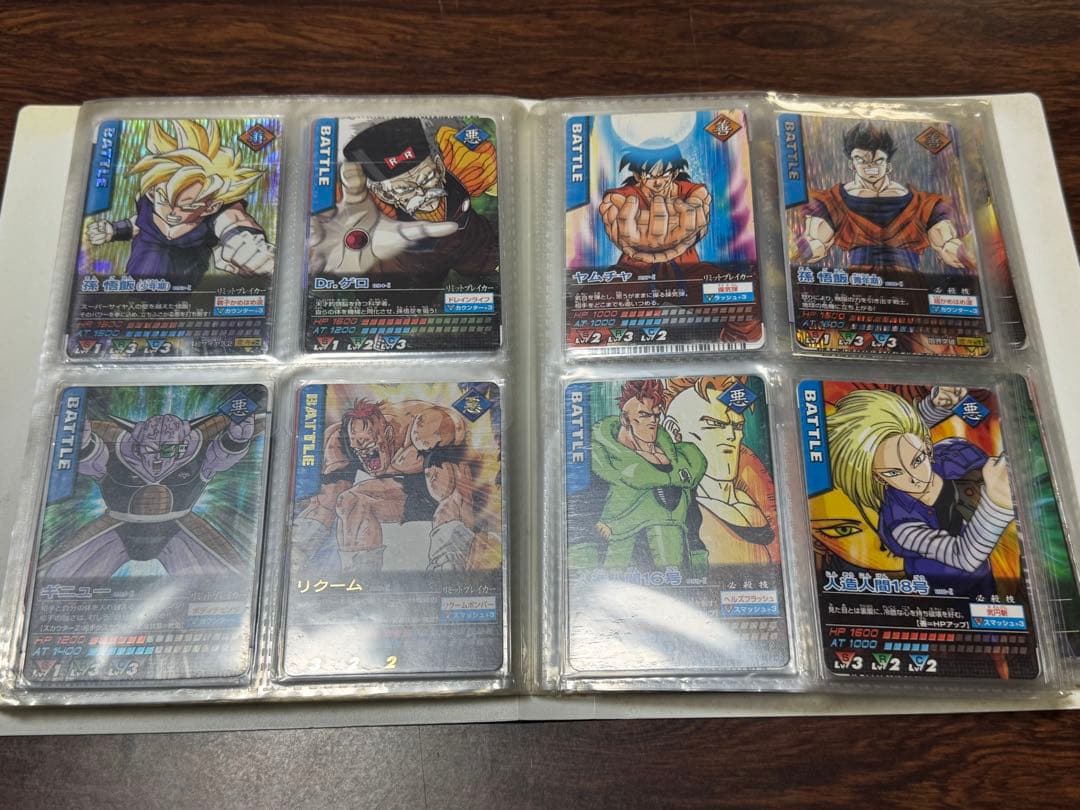 初代ドラゴンボールデータカードダス　2005年フルコンプ