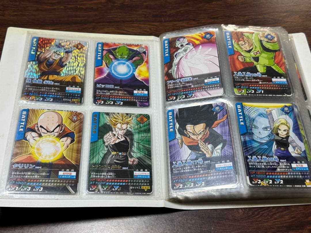 初代ドラゴンボールデータカードダス　2005年フルコンプ