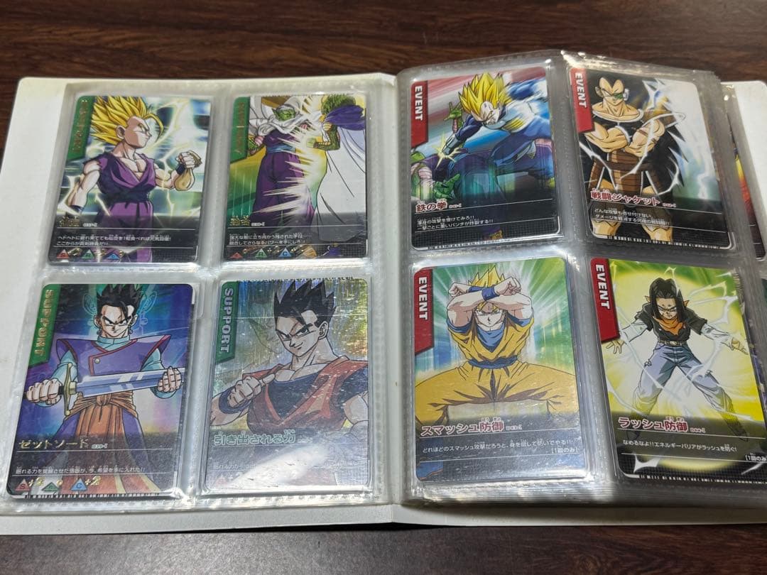 初代ドラゴンボールデータカードダス　2005年フルコンプ