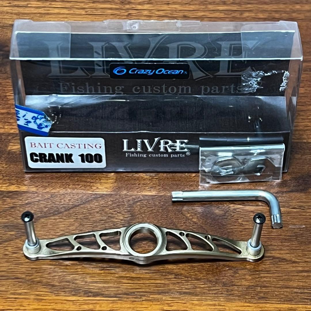 美品　リブレ×クレイジーオーシャン　クランク100 限定シャンパンゴールド
