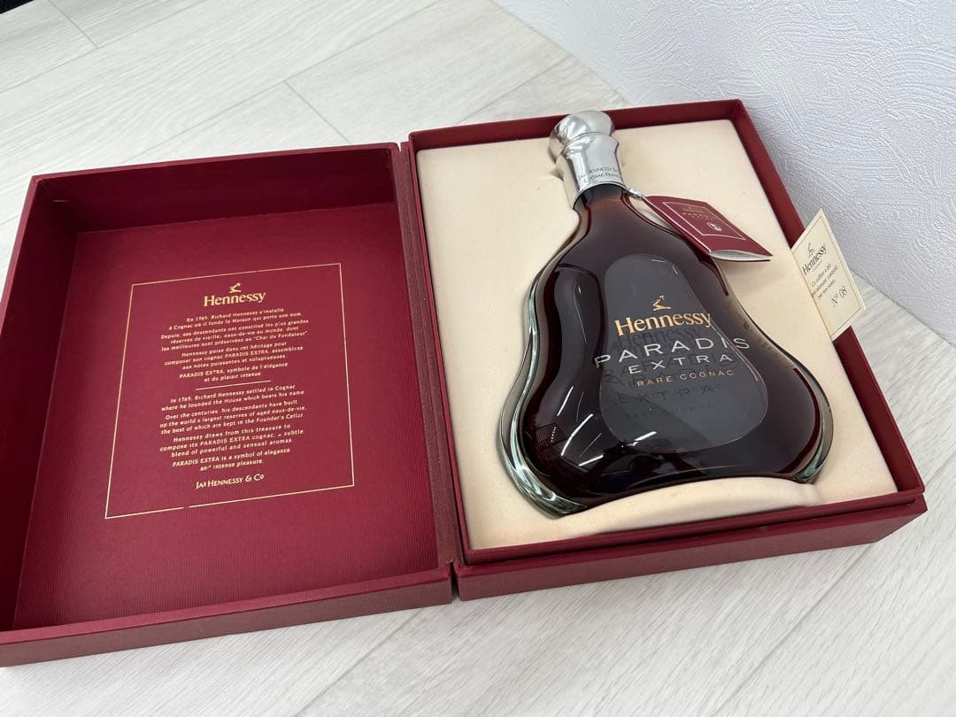 pgf ヘネシー パラディエクストラ 700ml Hennessy 箱あり