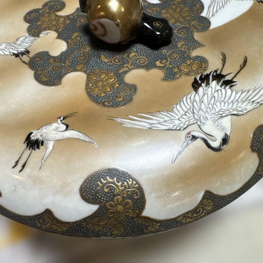 明治時代の骨董、最終価格、アンティーク、久谷　谷口製