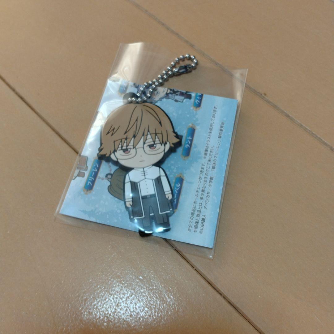 葬送のフリーレン　まとめ売り