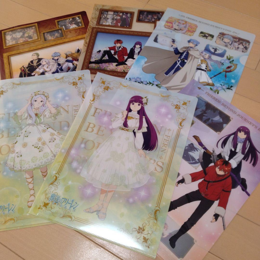 葬送のフリーレン　まとめ売り