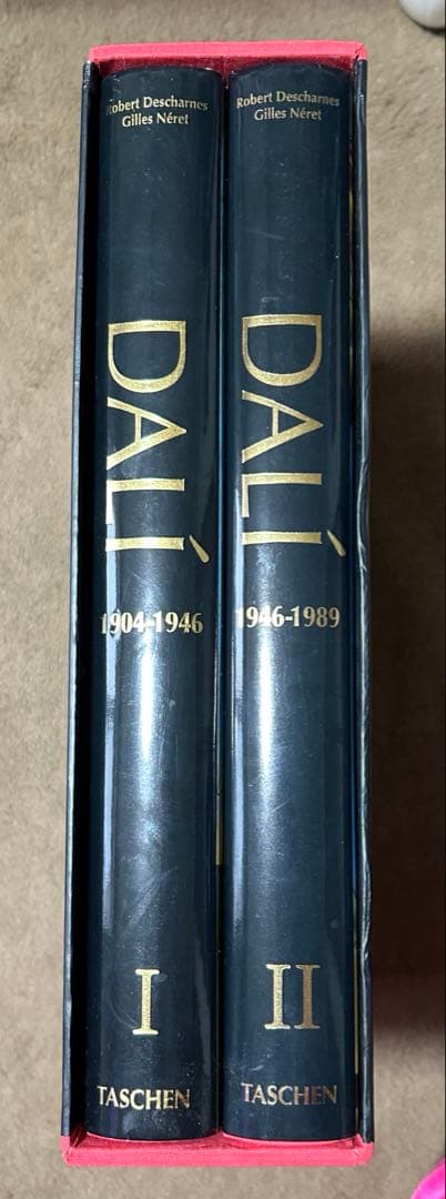 ダリ全画集 Salvador Dali The Paintings全2冊 絶版