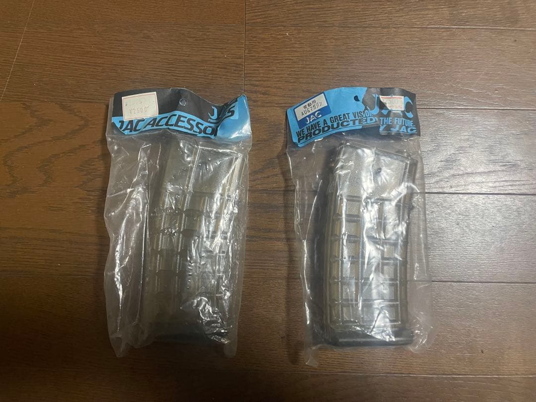 廃盤！激レア！？JAC AUGIA1 電動ガン ・予備マグ付　ステアー