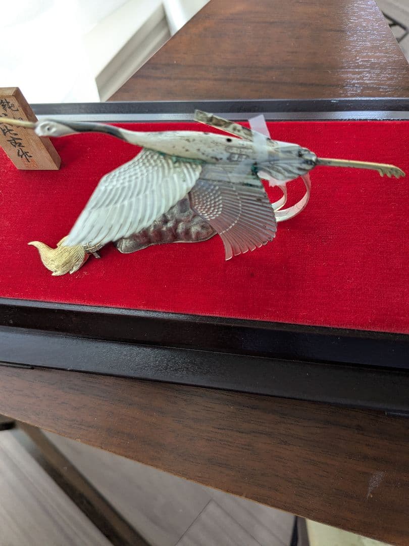 G*郎様 武比古　純銀製（たぶん）　鶴3.5号　訳あり保管品　ガラスケース無し