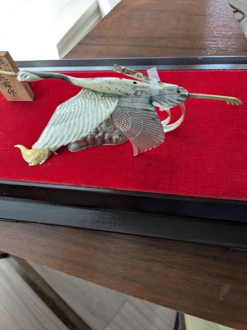 G*郎様 武比古　純銀製（たぶん）　鶴3.5号　訳あり保管品　ガラスケース無し