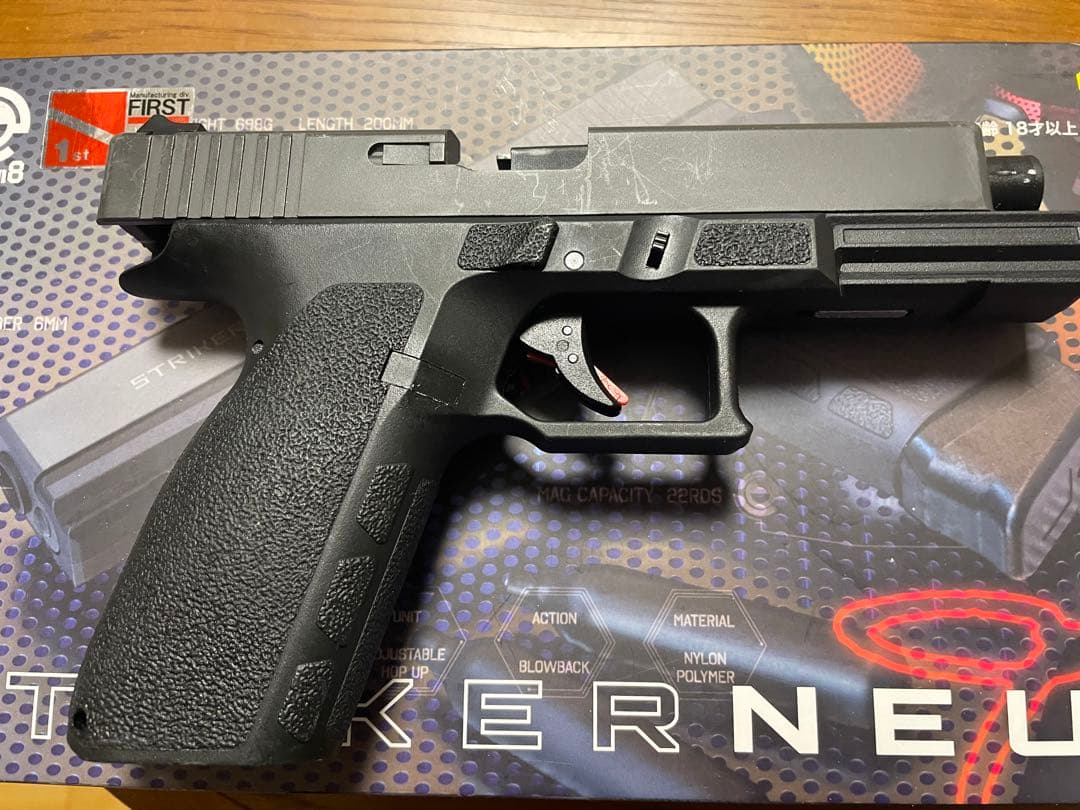 STRIKERNEUN 9x19 co2ガスガン※STGA安全基準認証品