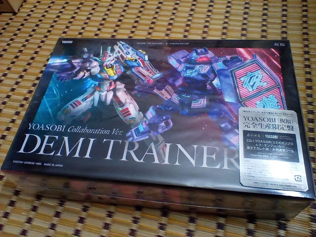 HG ガンプラ 3点 エアリアル、YOASOBIデミトレーナー、Dガンダム未組立