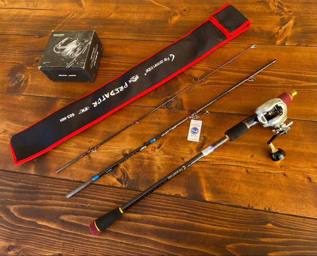 ジギングセット　船釣り　海釣り　3ピースパックロッド　Fujiガイド タイラバ