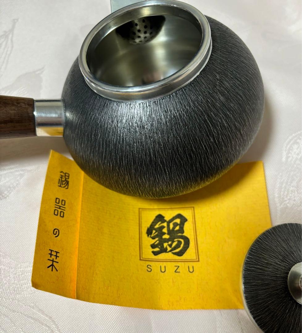 (新品未使用品) 羽田錫器工房　急須