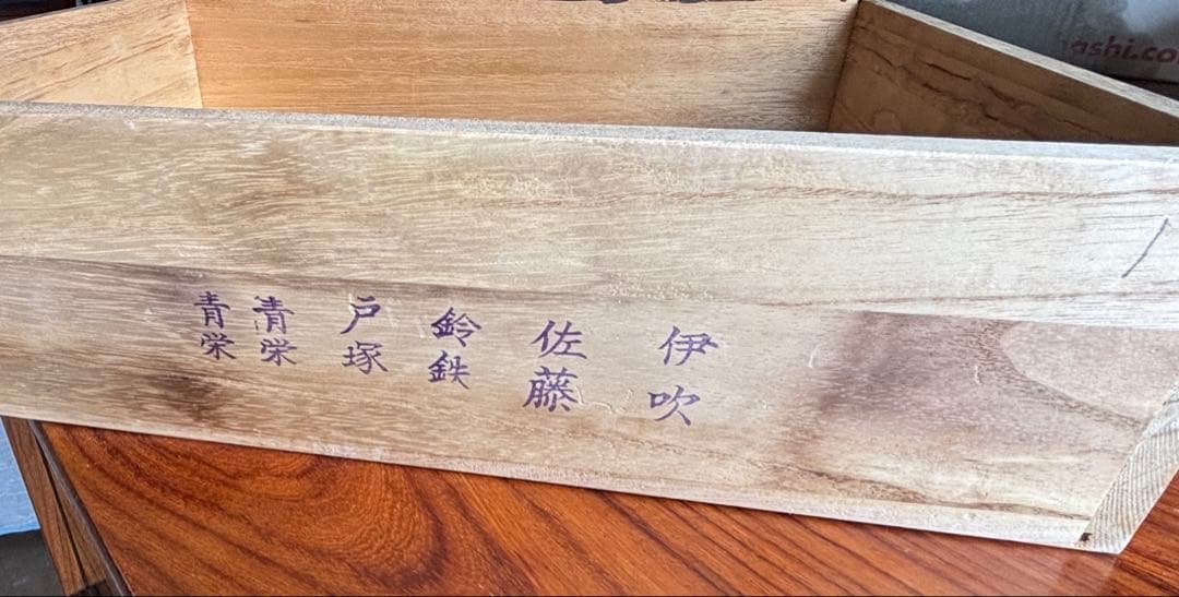 木製ガラス扉キャビネットサイドボード飾り棚ヴィンテージ引き出し付きレア商品