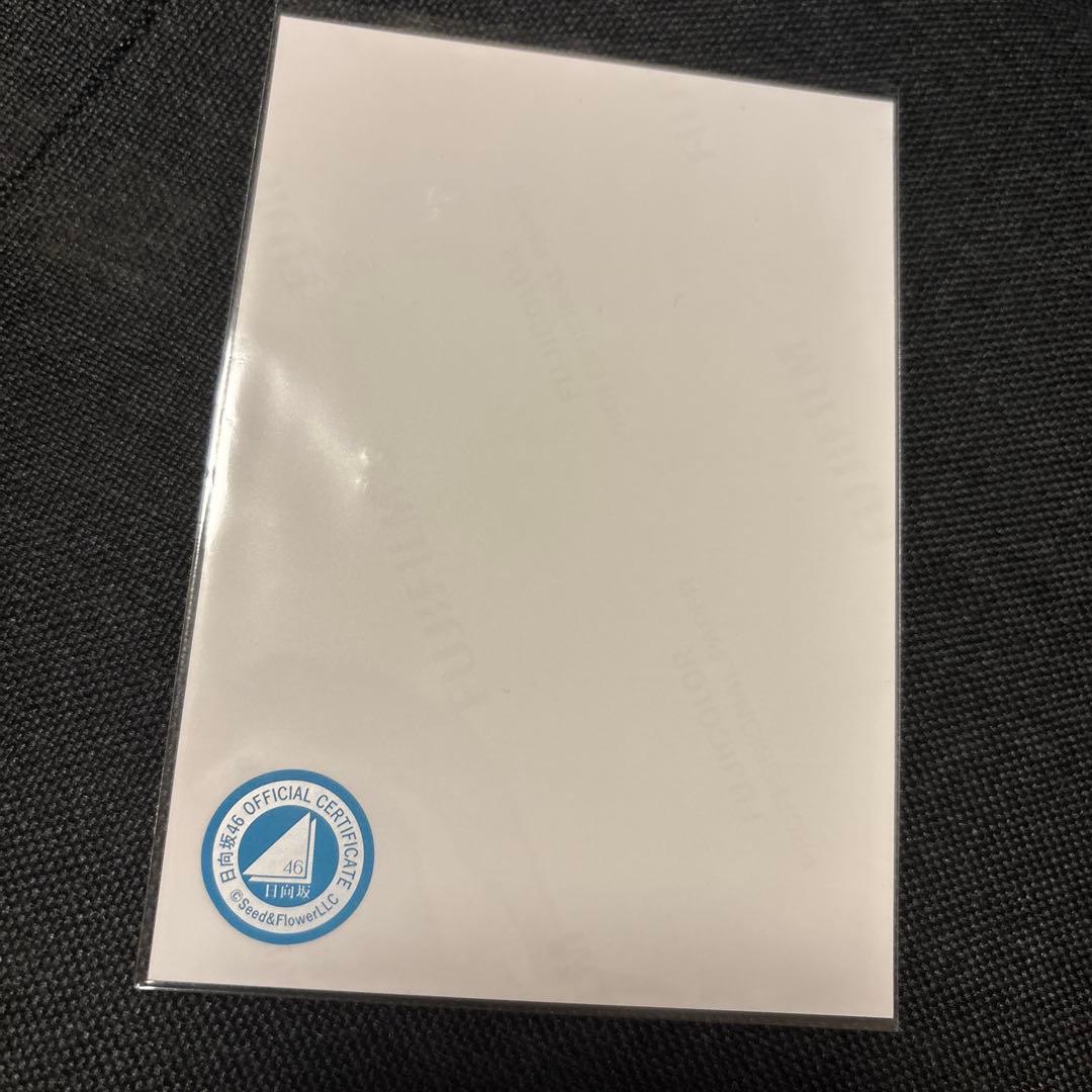 上村ひなの 日向坂46 2025年 浴衣 生写真 直筆サイン