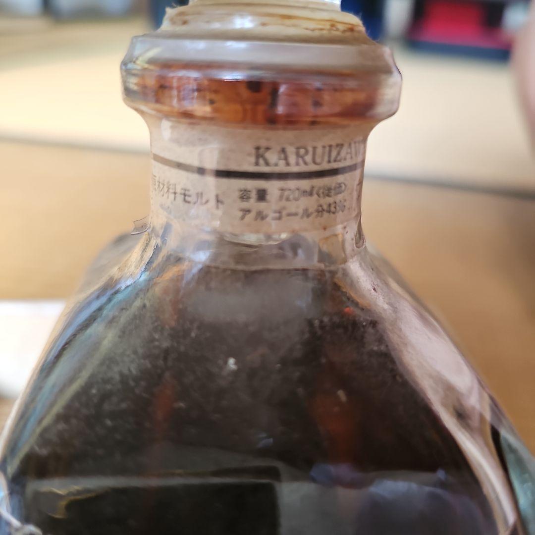 OCEAN WHISKY 軽井沢 シングルモルト 10 年貯蔵