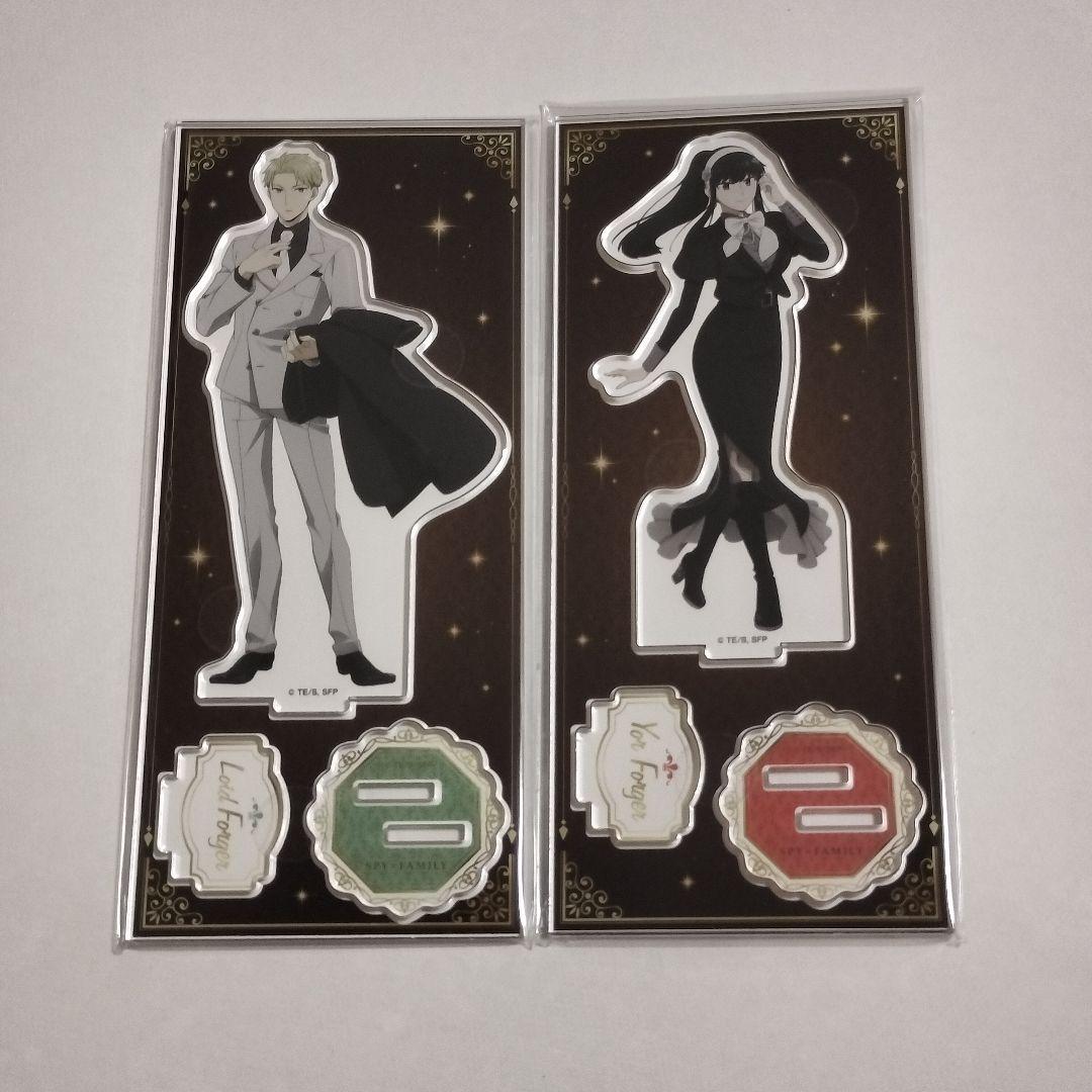 SPY×FAMILY　スパイファミリー　アクリルスタンド