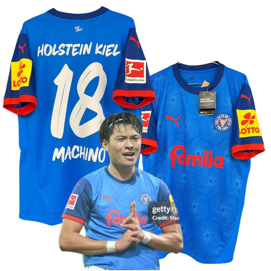 24-25 ホルシュタイン・キール　町野修斗　プーマオフィシャルユニフォーム