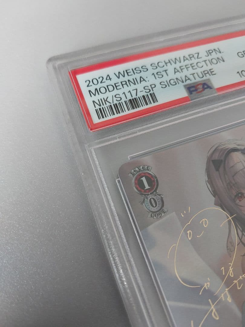 PSA10 NIKKE モダニア:ファースト・アフェクション サイン SP