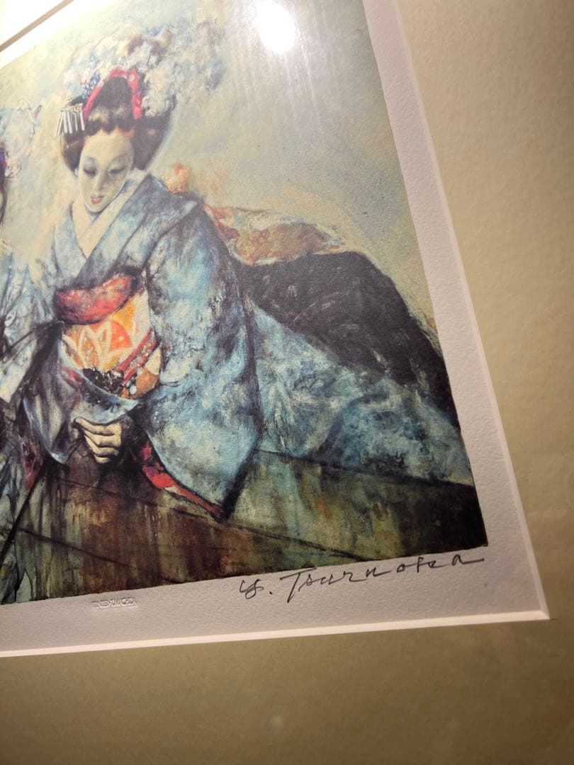 鶴岡義雄 【鼓】　直筆サイン　刻印あり