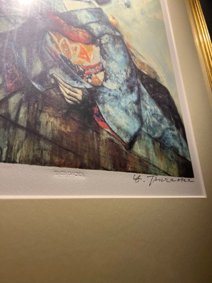 鶴岡義雄 【鼓】　直筆サイン　刻印あり