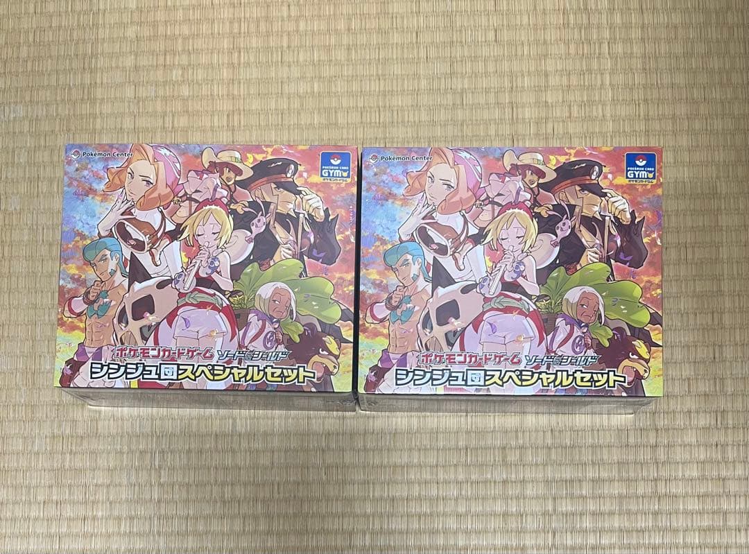 ポケモンカード　シンジュ団　スペシャルセット　2個