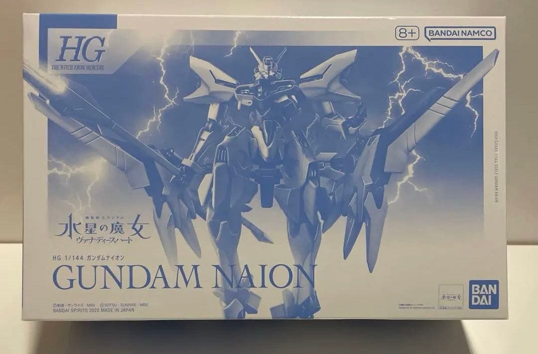 ガンプラまとめ売り　HG RG G3 ガンダムナイオン　ローズ ジリウス ①
