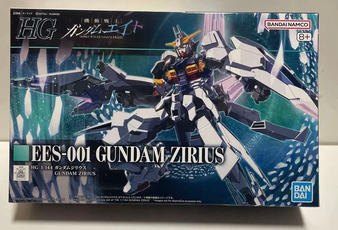 ガンプラまとめ売り　HG RG G3 ガンダムナイオン　ローズ ジリウス ①