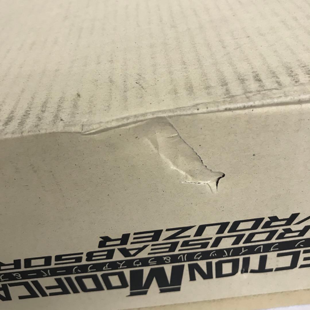 VF8445 未開封 CSM ブレイバックル&ラウズアブゾーバー&ブレイラウザー