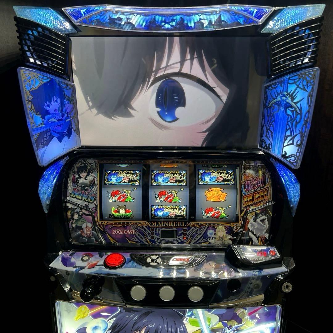 スマスロ「 転生したら剣でした」 送料無料　パチスロ実機