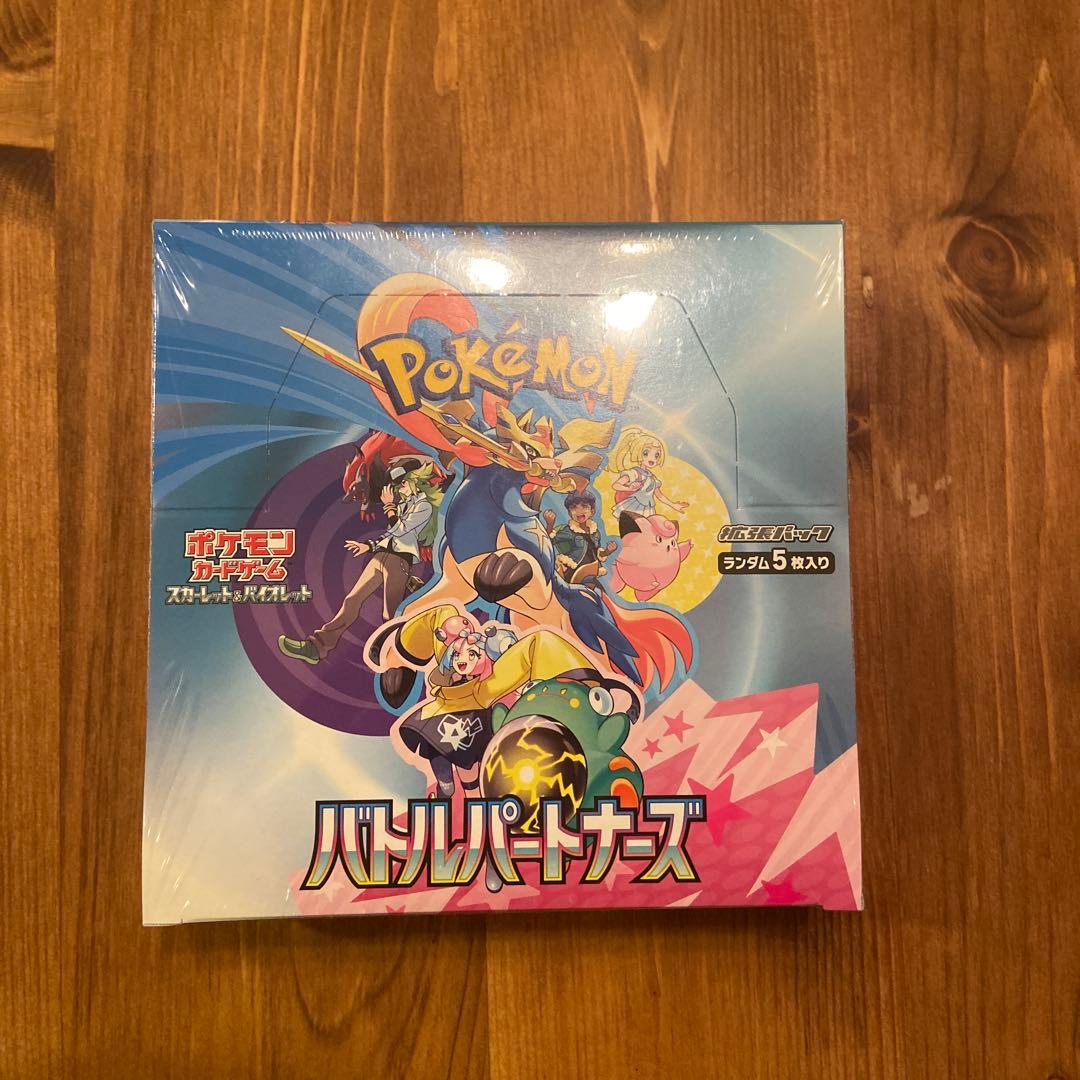 バトルパートナーズ　1BOX シュリンク付き未開封