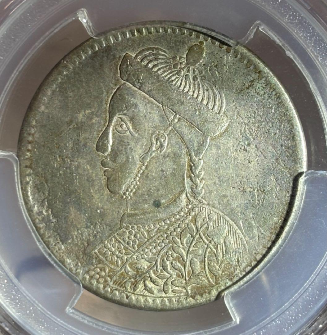 チベット 1939-42年 ルピー 銀貨 PCGS認証