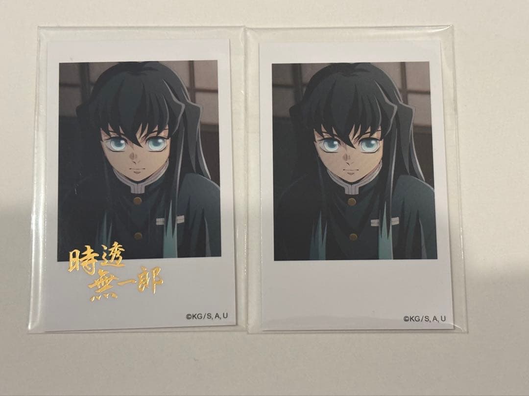 鬼滅の刃 時透無一郎 ufotable 柱カフェ チェキ風ブロマイド 箔押し