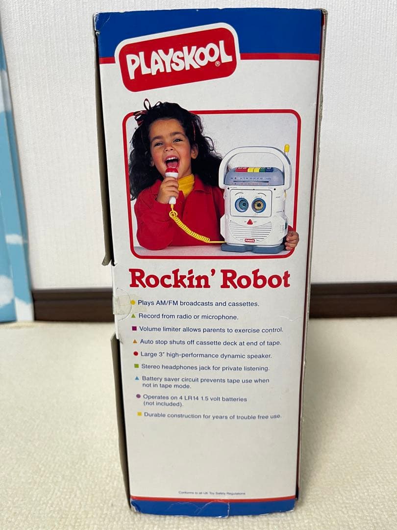 超激レア　ミスターマイク　トイストーリー　フィギュア