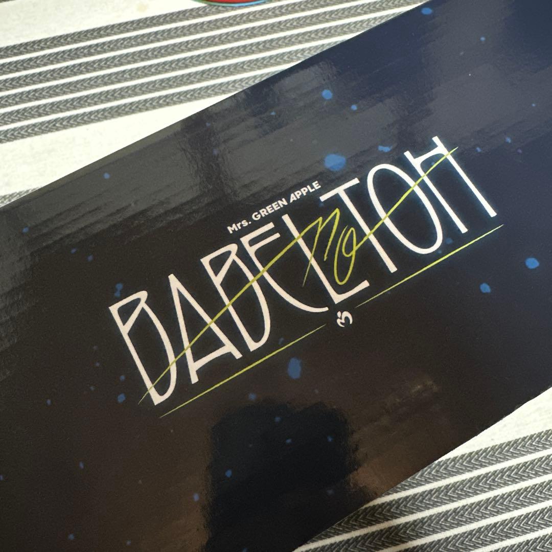 ミセス　バベルの塔　ペンライト　杖　ステッキ