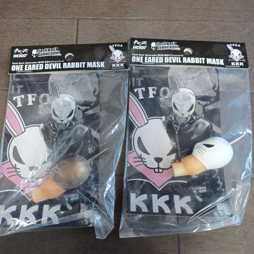 クローズ&ワーストフィギュア　FBG　髑髏の系譜　武装戦線他