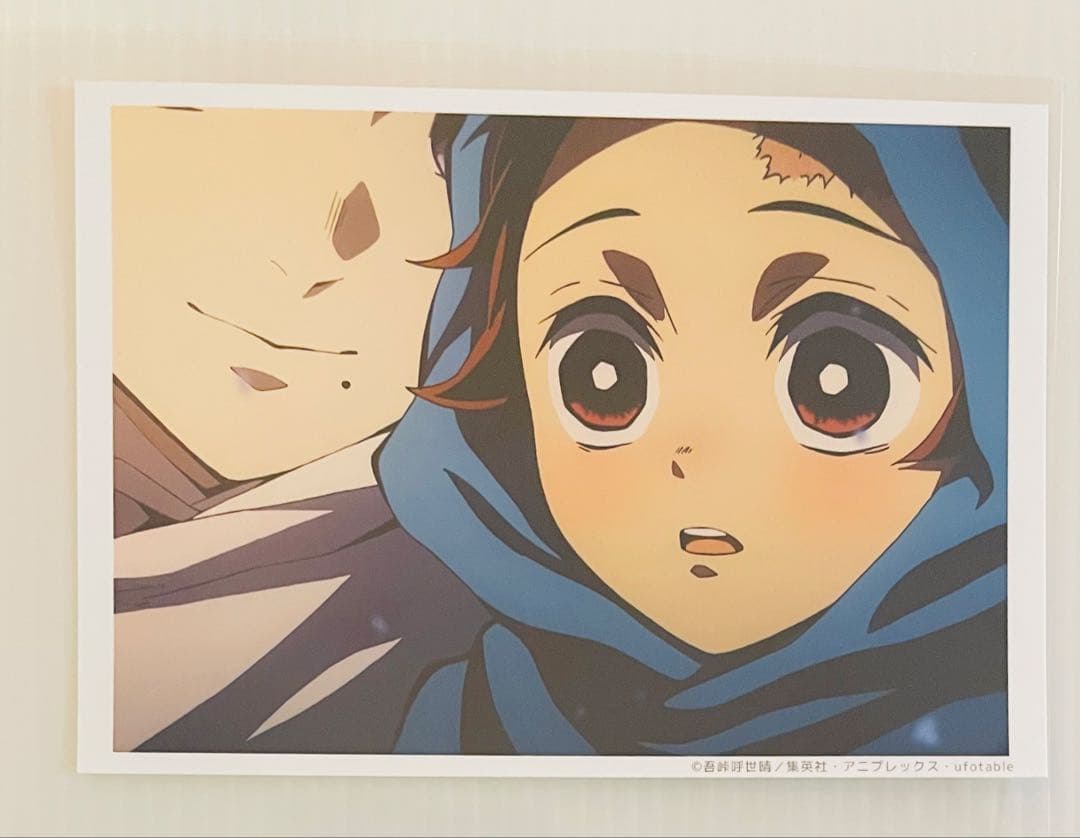 鬼滅の刃　カフェ　ランダムブロマイドくじ　立志編　第十九話　幼少期　炭治郎　葵枝