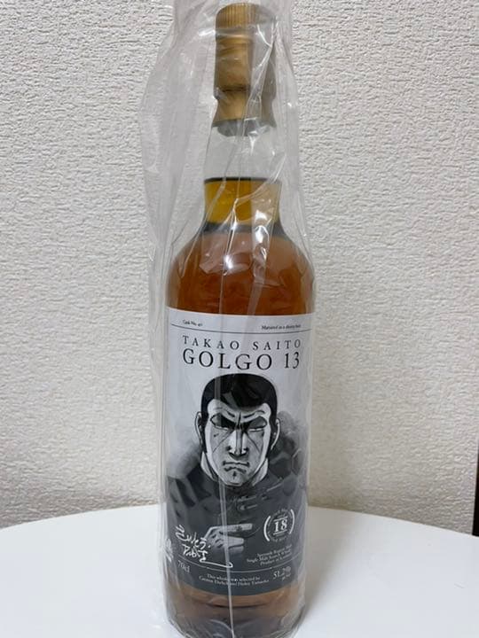 ゴルゴ13連載50周年記念ボトルウイスキー