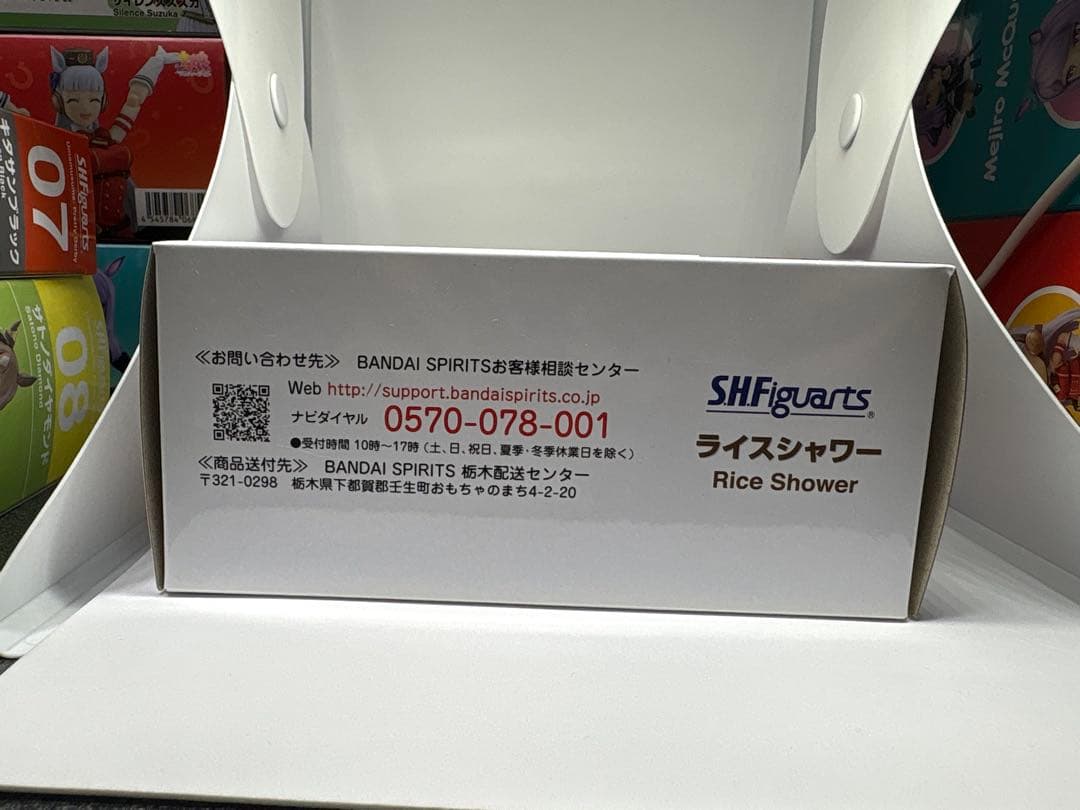 S.H.Figuarts ライスシャワー