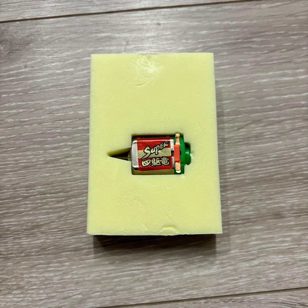 青島　スーパー四駆竜　当時物