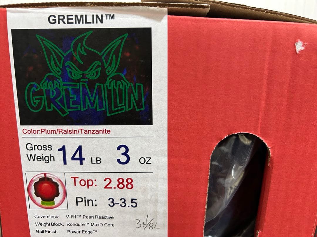 送料込み【新品】グレムリン　ロトグリップ　14ポンド3オンス1