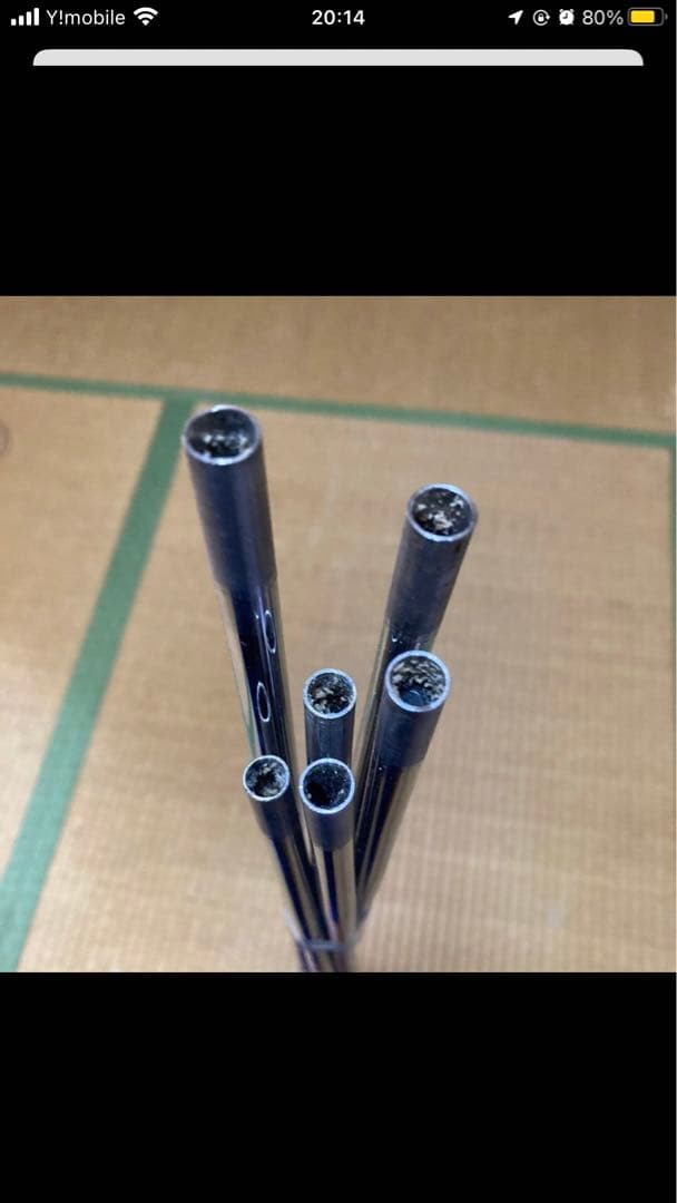 ダイナミックゴールド105 Ｓ200