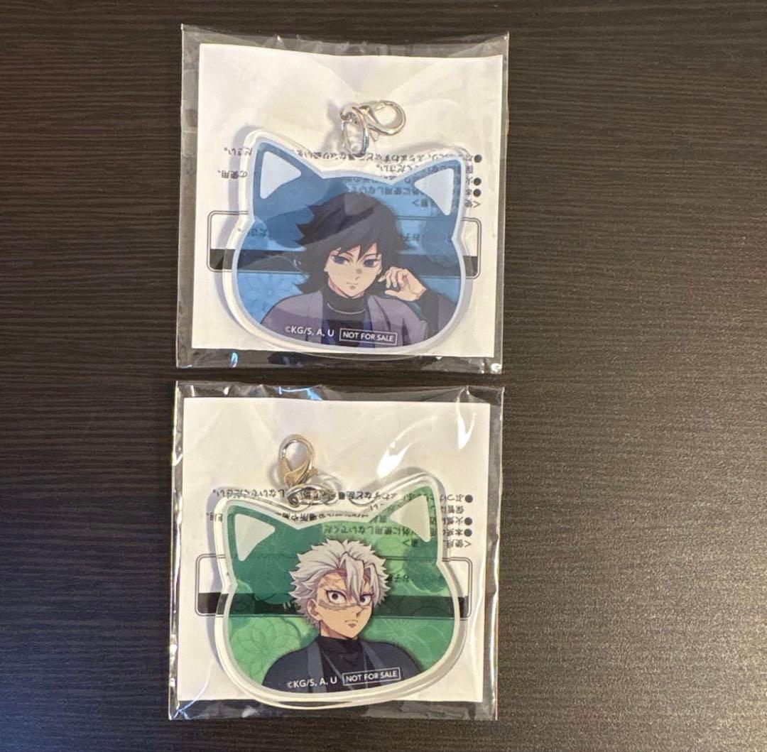 アニメ「鬼滅の刃」in ナンジャタウン　いこいの里巡り　冨岡義勇 不死川実弥