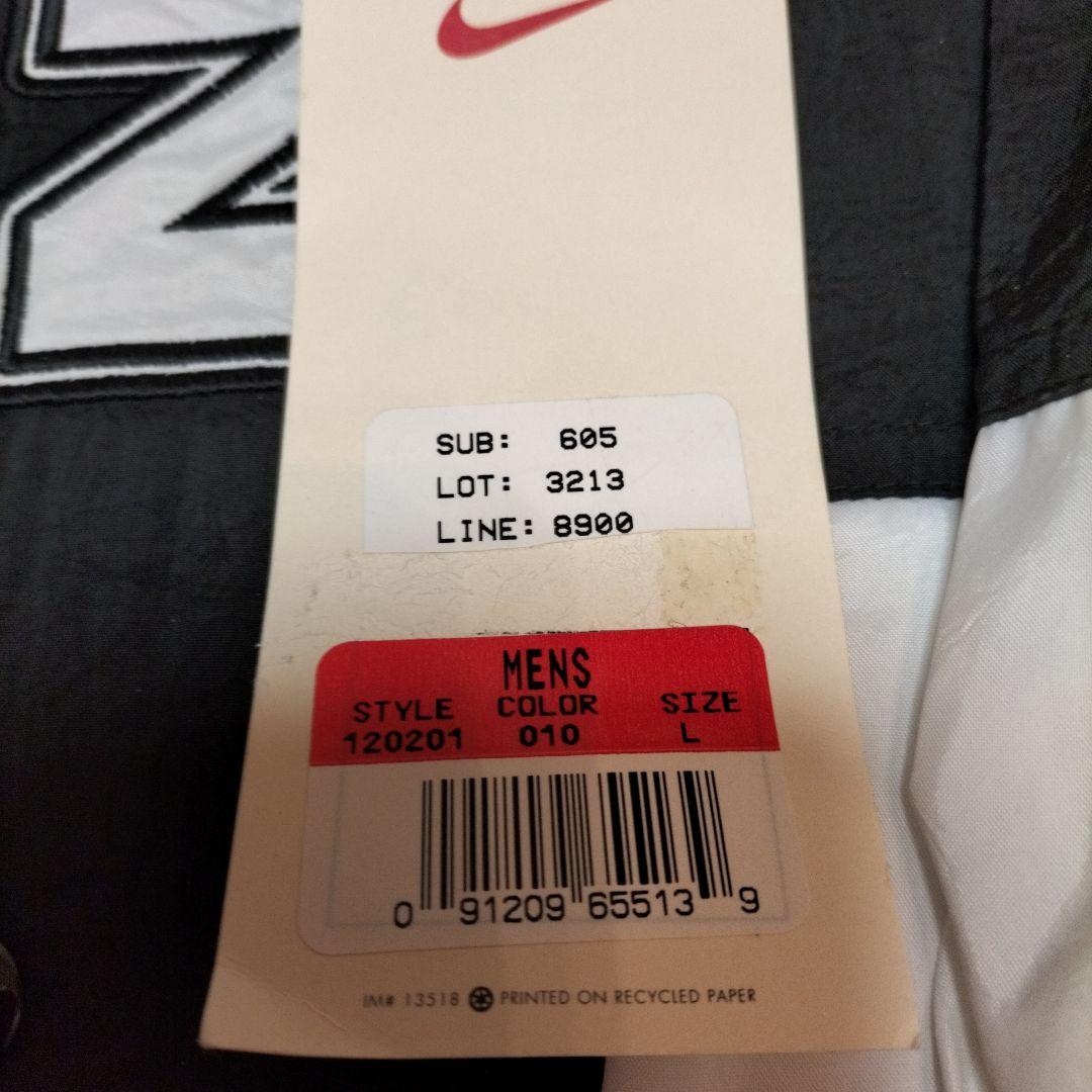 ナイキ　ナイロンウォームアップ上下